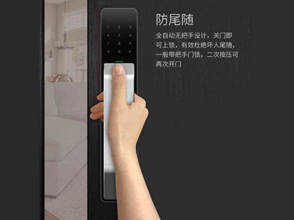 莆田24小时上门开锁公司